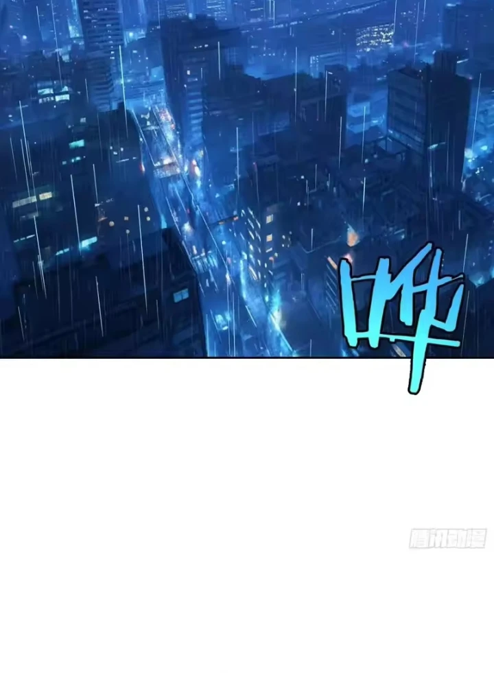 Thế Giới Toàn Người Điên, Tỉnh Táo Chính Là Bị Bệnh Chapter 59 - 24