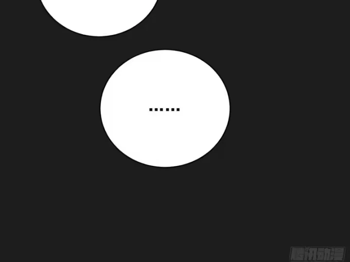 Thế Giới Toàn Người Điên, Tỉnh Táo Chính Là Bị Bệnh Chapter 59 - 50