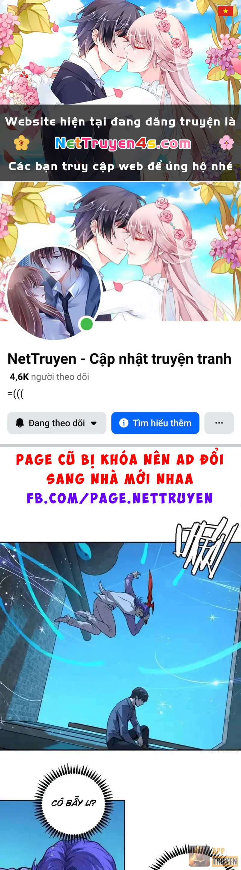 Thế Giới Toàn Người Điên, Tỉnh Táo Chính Là Bị Bệnh Chapter 60 - 1