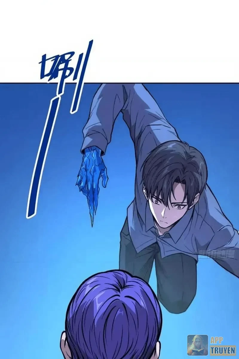 Thế Giới Toàn Người Điên, Tỉnh Táo Chính Là Bị Bệnh Chapter 60 - 9