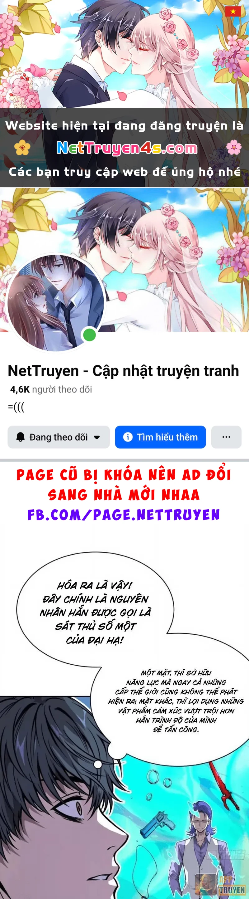 Thế Giới Toàn Người Điên, Tỉnh Táo Chính Là Bị Bệnh Chapter 61 - 1