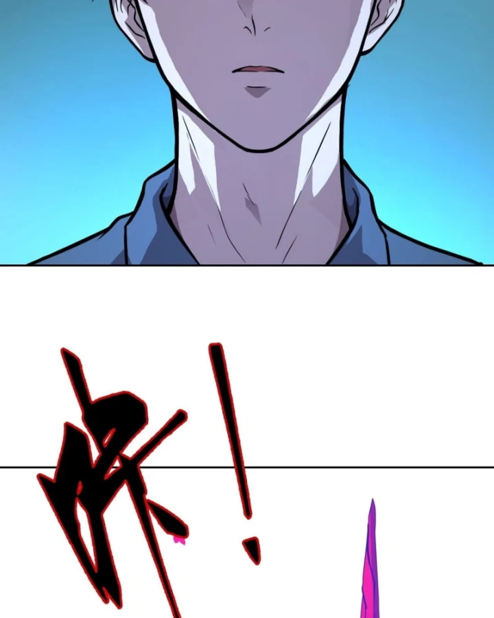 Thế Giới Toàn Người Điên, Tỉnh Táo Chính Là Bị Bệnh Chapter 62 - 19