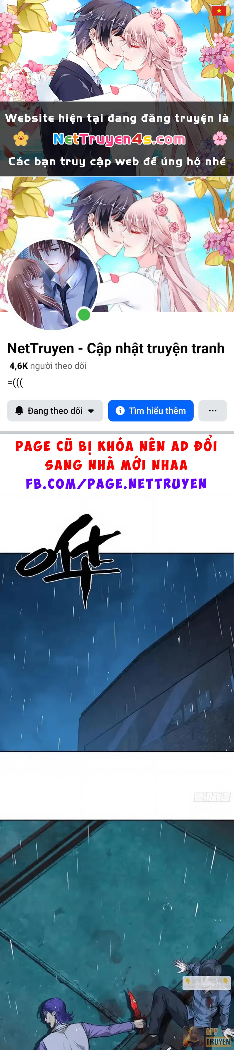 Thế Giới Toàn Người Điên, Tỉnh Táo Chính Là Bị Bệnh Chapter 63 - 1