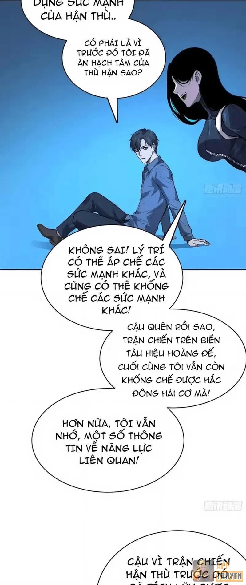 Thế Giới Toàn Người Điên, Tỉnh Táo Chính Là Bị Bệnh Chapter 63 - 3