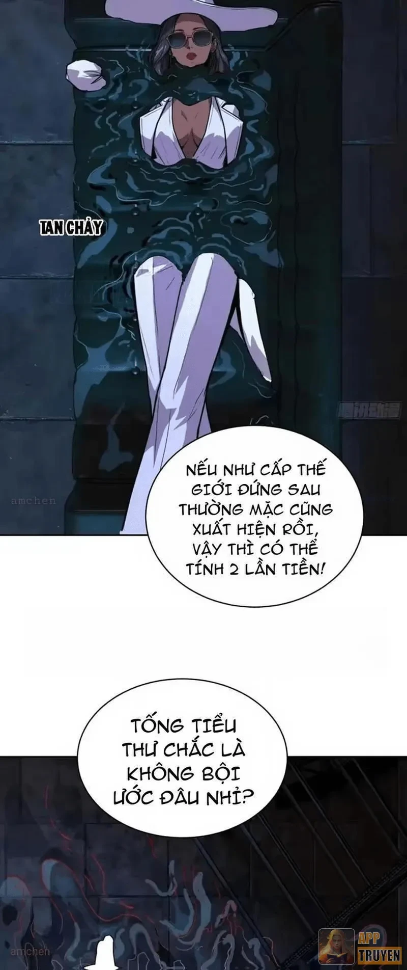 Thế Giới Toàn Người Điên, Tỉnh Táo Chính Là Bị Bệnh Chapter 63 - 16