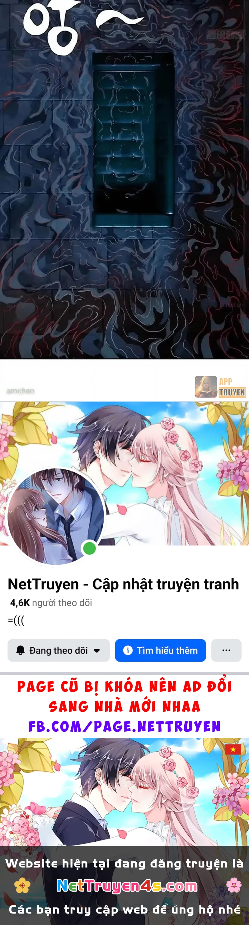 Thế Giới Toàn Người Điên, Tỉnh Táo Chính Là Bị Bệnh Chapter 63 - 17