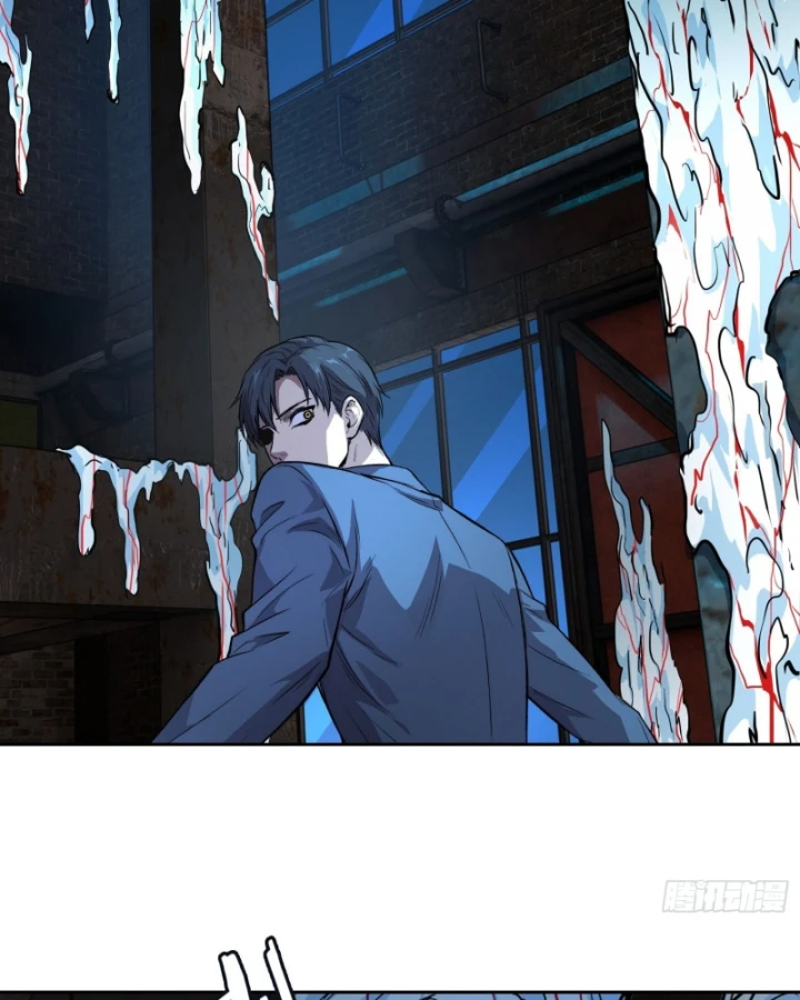 Thế Giới Toàn Người Điên, Tỉnh Táo Chính Là Bị Bệnh Chapter 64 - 12