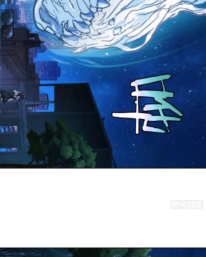 Thế Giới Toàn Người Điên, Tỉnh Táo Chính Là Bị Bệnh Chapter 64 - 23