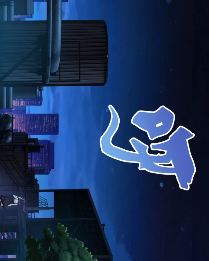 Thế Giới Toàn Người Điên, Tỉnh Táo Chính Là Bị Bệnh Chapter 64 - 29