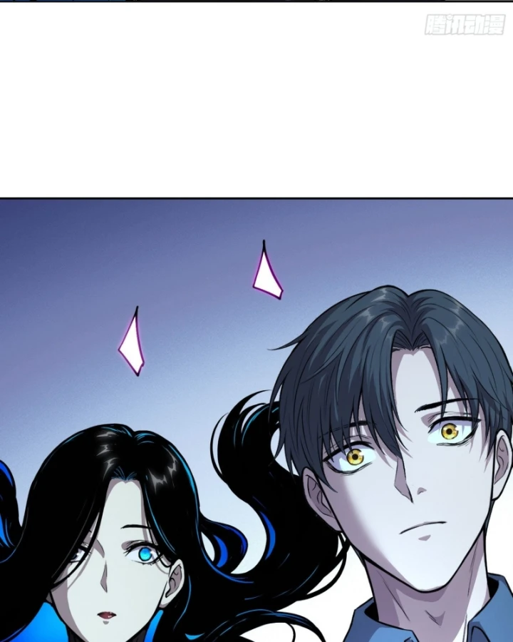 Thế Giới Toàn Người Điên, Tỉnh Táo Chính Là Bị Bệnh Chapter 64 - 45