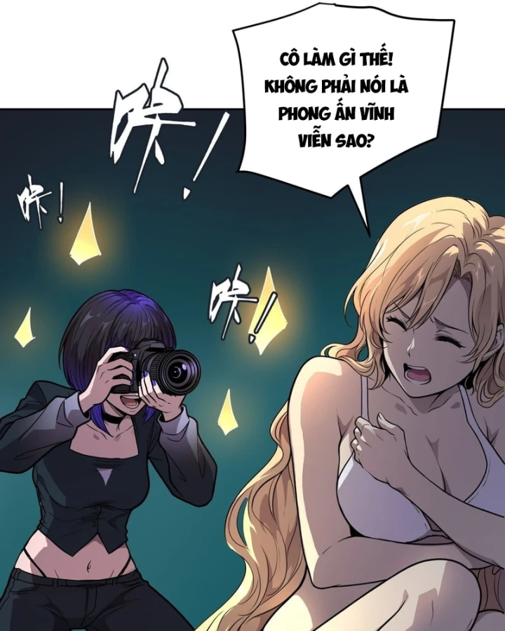 Thế Giới Toàn Người Điên, Tỉnh Táo Chính Là Bị Bệnh Chapter 71 - 13