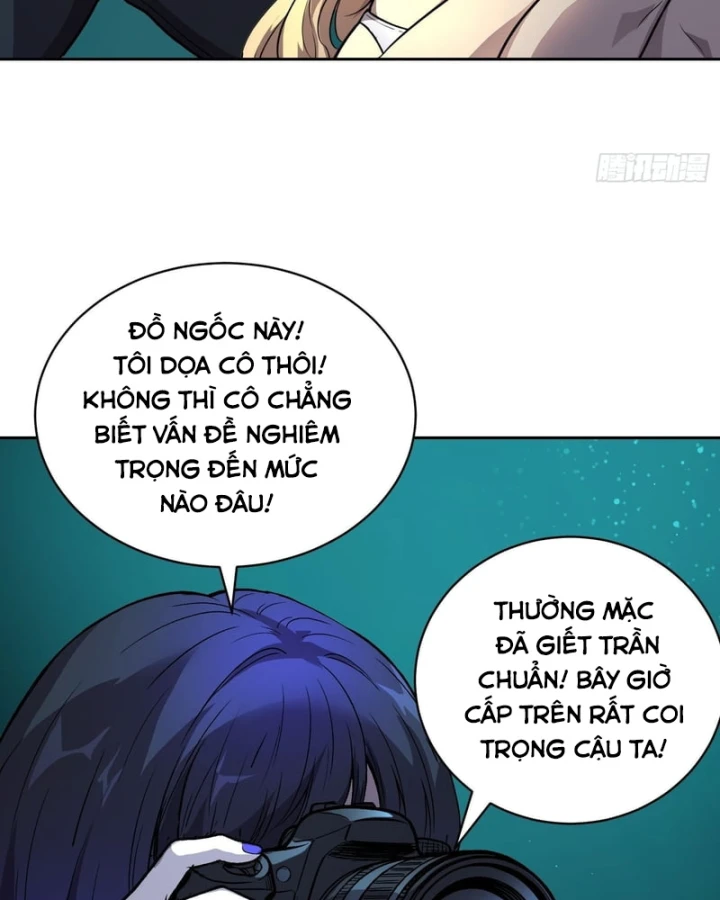 Thế Giới Toàn Người Điên, Tỉnh Táo Chính Là Bị Bệnh Chapter 71 - 14