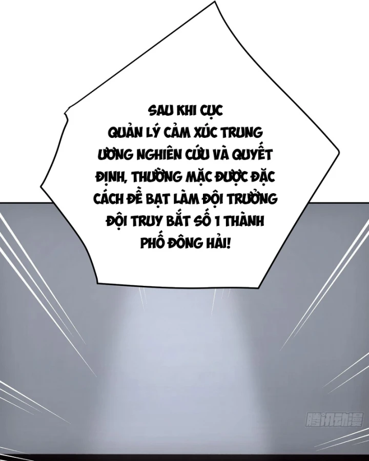 Thế Giới Toàn Người Điên, Tỉnh Táo Chính Là Bị Bệnh Chapter 72 - 12