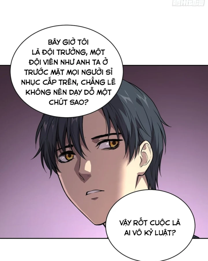 Thế Giới Toàn Người Điên, Tỉnh Táo Chính Là Bị Bệnh Chapter 73 - 21