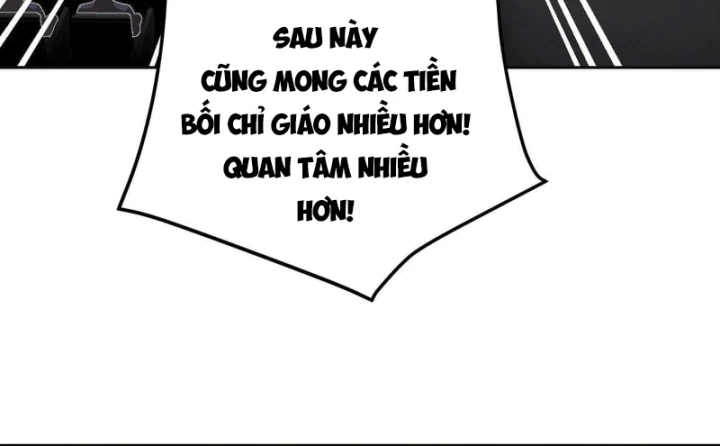 Thế Giới Toàn Người Điên, Tỉnh Táo Chính Là Bị Bệnh Chapter 73 - 27