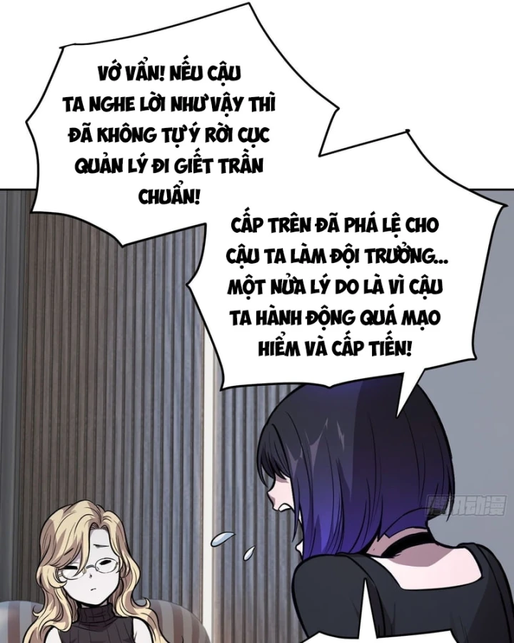 Thế Giới Toàn Người Điên, Tỉnh Táo Chính Là Bị Bệnh Chapter 78 - 6