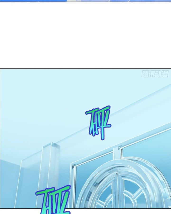 Thế Giới Toàn Người Điên, Tỉnh Táo Chính Là Bị Bệnh Chapter 78 - 12
