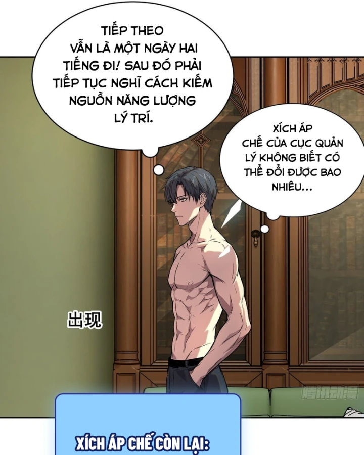 Thế Giới Toàn Người Điên, Tỉnh Táo Chính Là Bị Bệnh Chapter 78 - 29