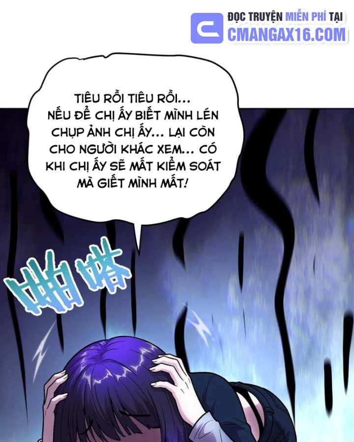 Thế Giới Toàn Người Điên, Tỉnh Táo Chính Là Bị Bệnh Chapter 79 - 23