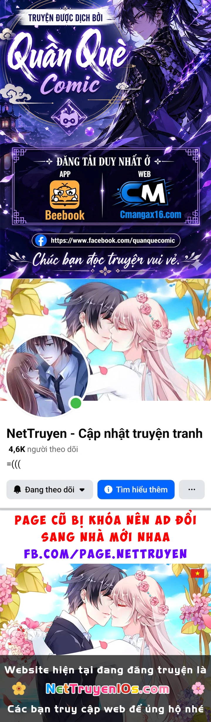 Thế Giới Toàn Người Điên, Tỉnh Táo Chính Là Bị Bệnh Chapter 79 - 31