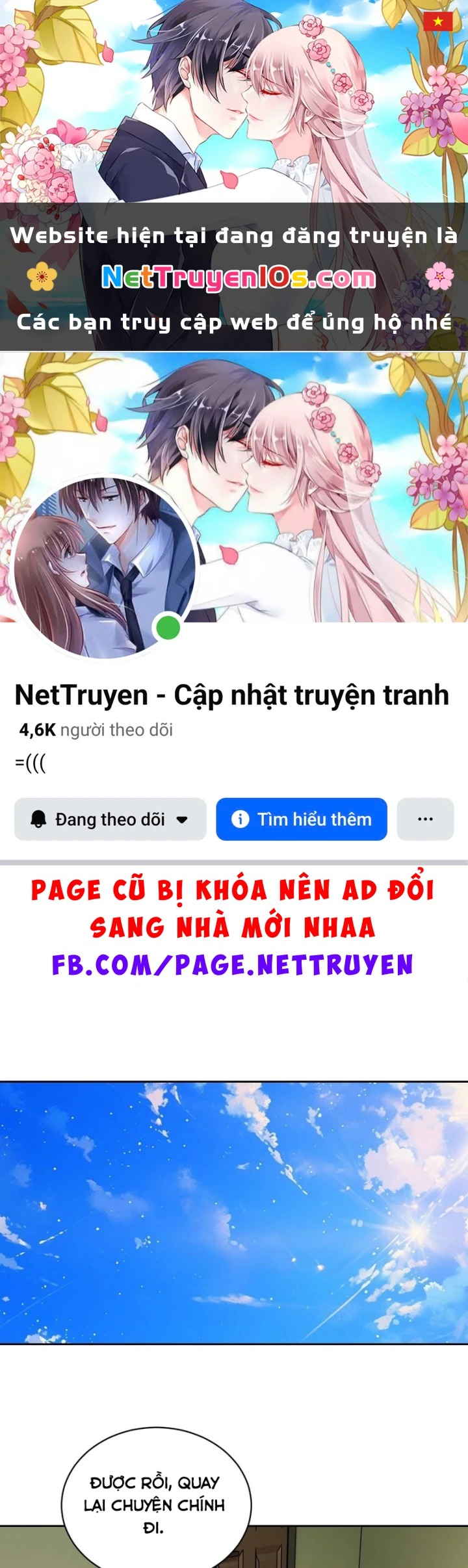 Thế Giới Toàn Người Điên, Tỉnh Táo Chính Là Bị Bệnh Chapter 80 - 1
