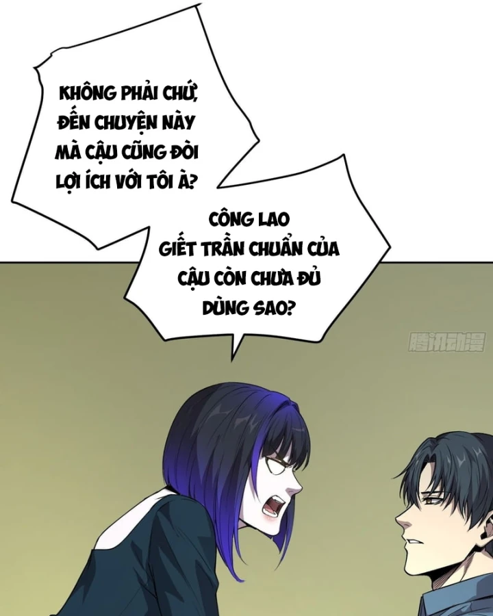Thế Giới Toàn Người Điên, Tỉnh Táo Chính Là Bị Bệnh Chapter 80 - 8