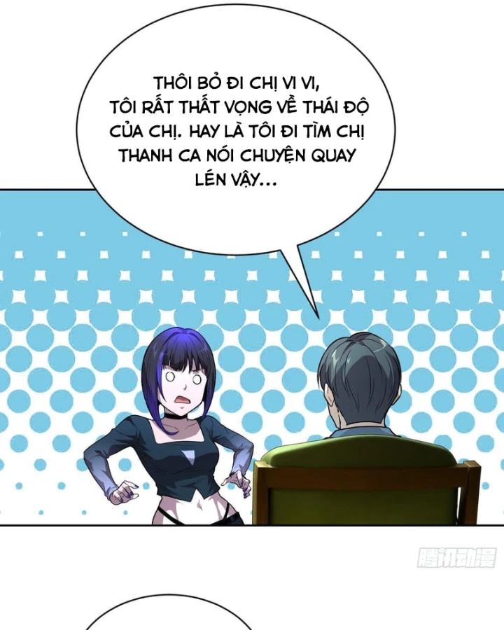 Thế Giới Toàn Người Điên, Tỉnh Táo Chính Là Bị Bệnh Chapter 80 - 12