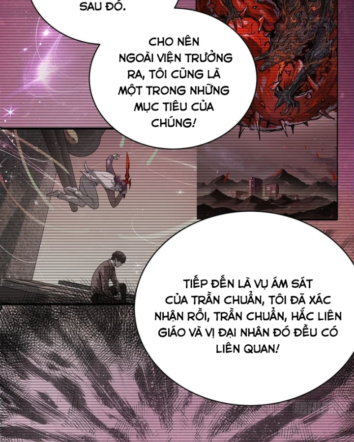 Thế Giới Toàn Người Điên, Tỉnh Táo Chính Là Bị Bệnh Chapter 80 - 19