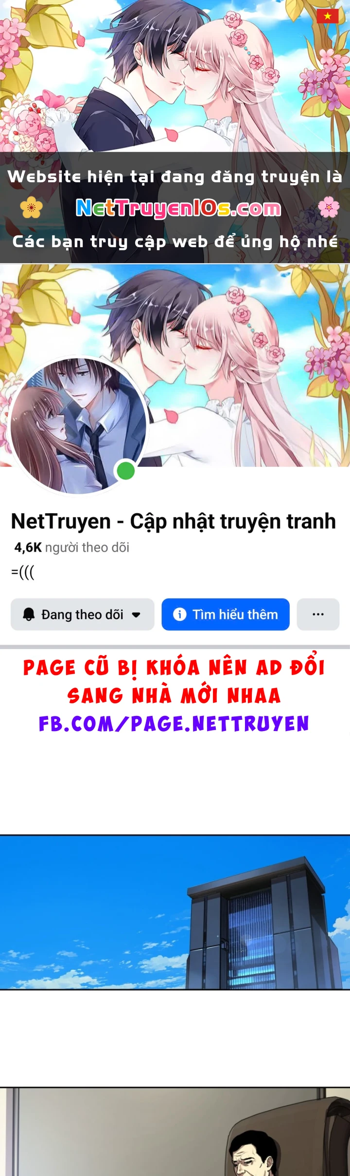 Thế Giới Toàn Người Điên, Tỉnh Táo Chính Là Bị Bệnh Chapter 81 - 1