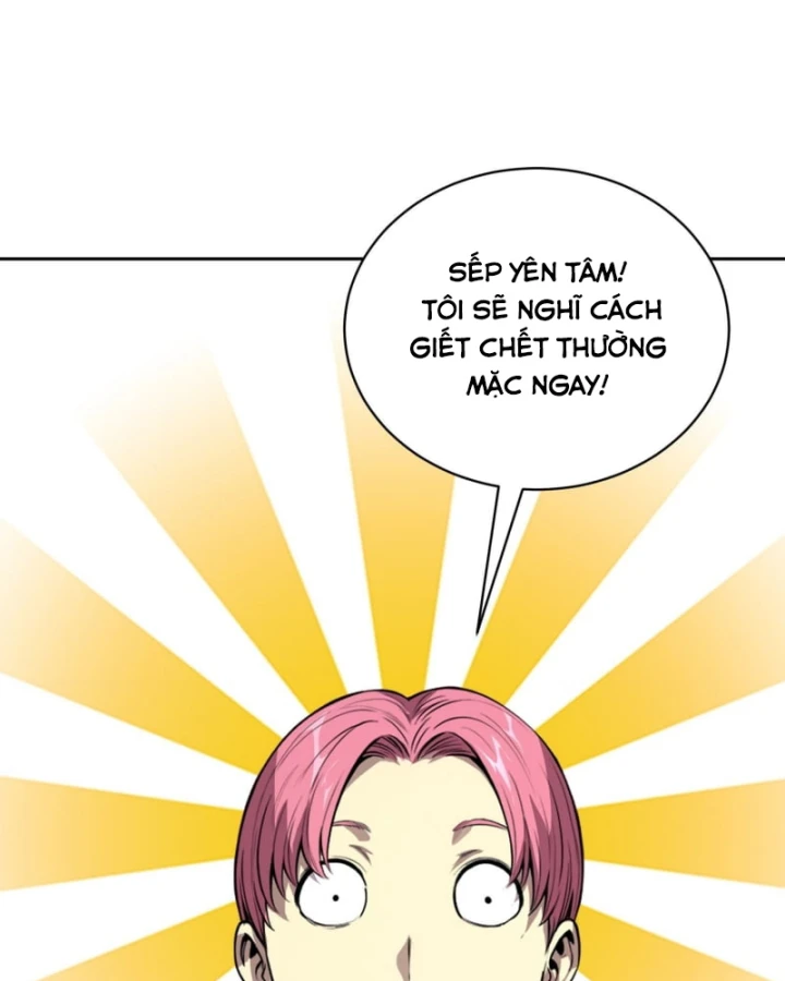 Thế Giới Toàn Người Điên, Tỉnh Táo Chính Là Bị Bệnh Chapter 81 - 4