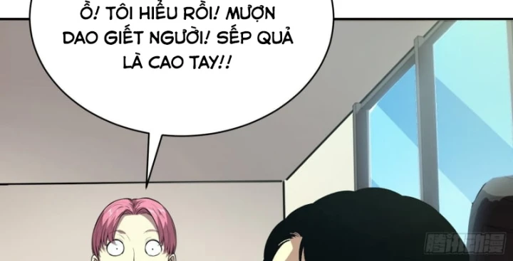 Thế Giới Toàn Người Điên, Tỉnh Táo Chính Là Bị Bệnh Chapter 81 - 11