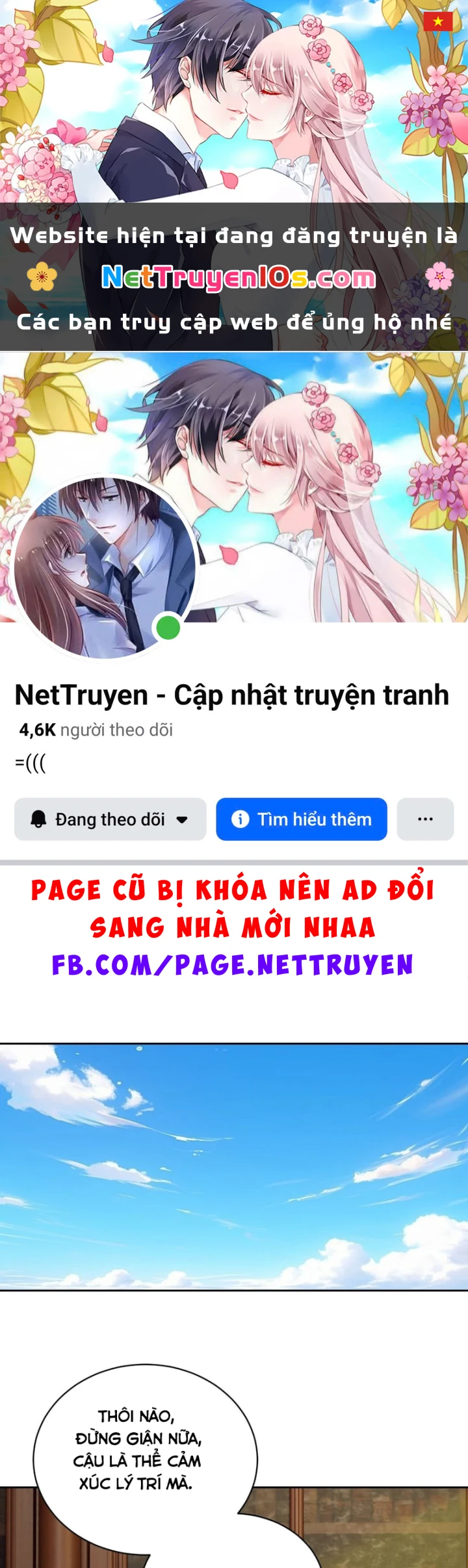 Thế Giới Toàn Người Điên, Tỉnh Táo Chính Là Bị Bệnh Chapter 83 - 1