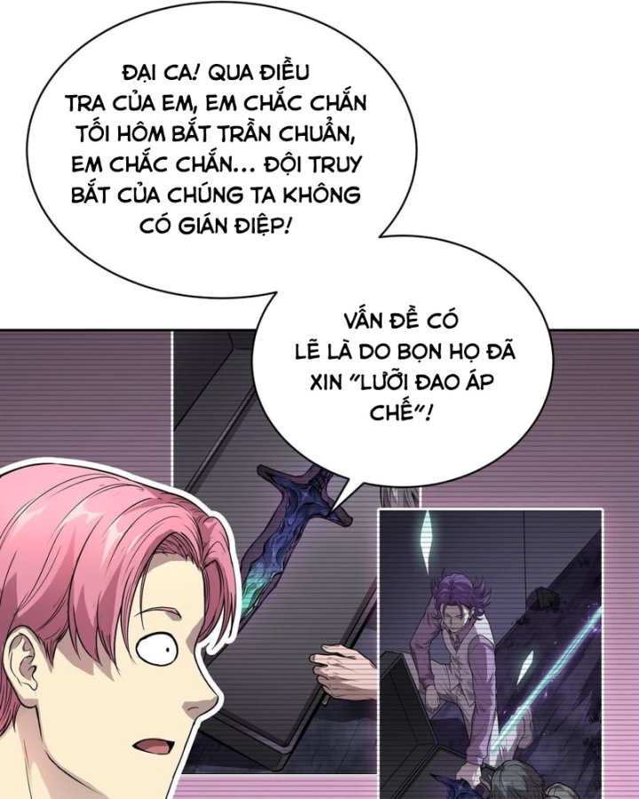 Thế Giới Toàn Người Điên, Tỉnh Táo Chính Là Bị Bệnh Chapter 83 - 18