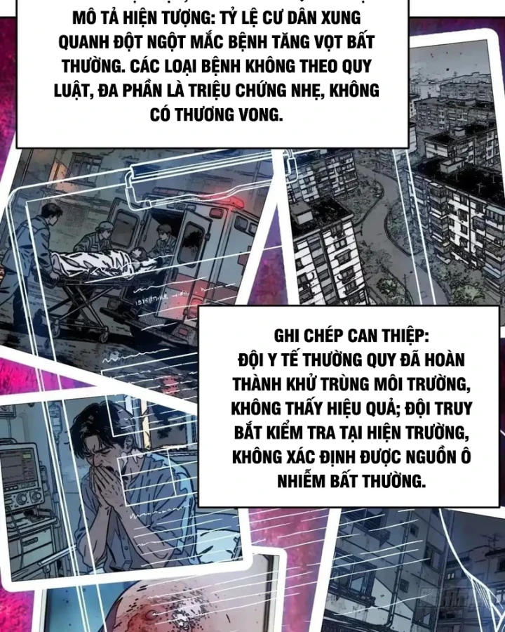 Thế Giới Toàn Người Điên, Tỉnh Táo Chính Là Bị Bệnh Chapter 84 - 14