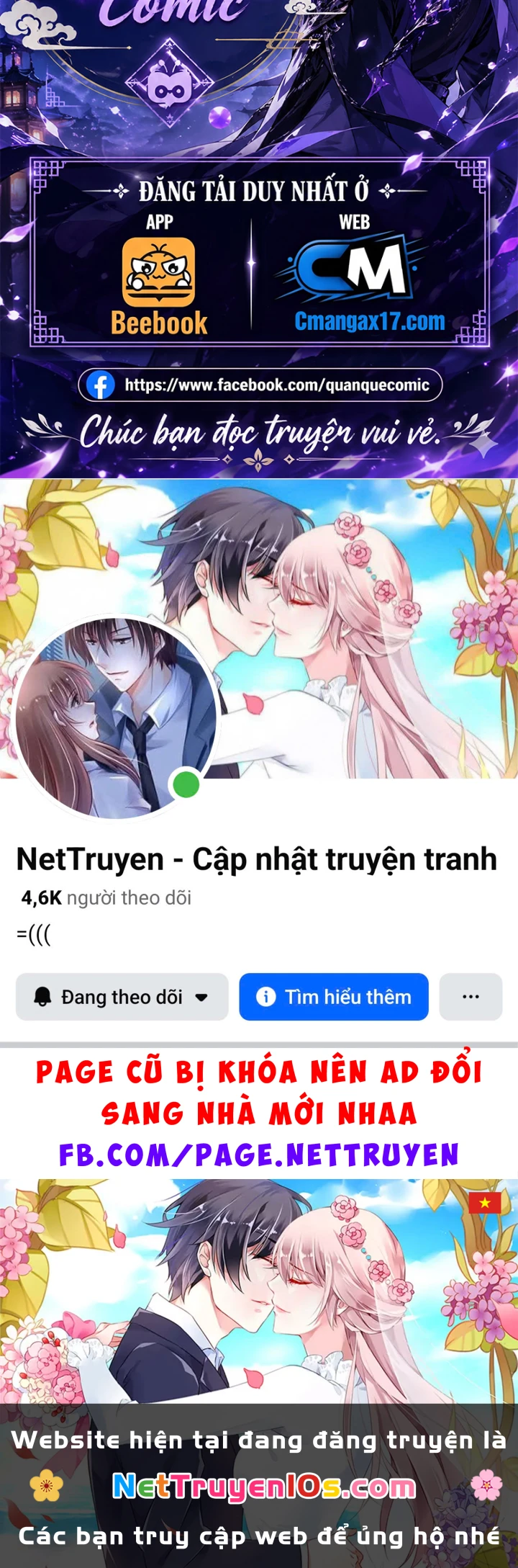 Thế Giới Toàn Người Điên, Tỉnh Táo Chính Là Bị Bệnh Chapter 88 - 34