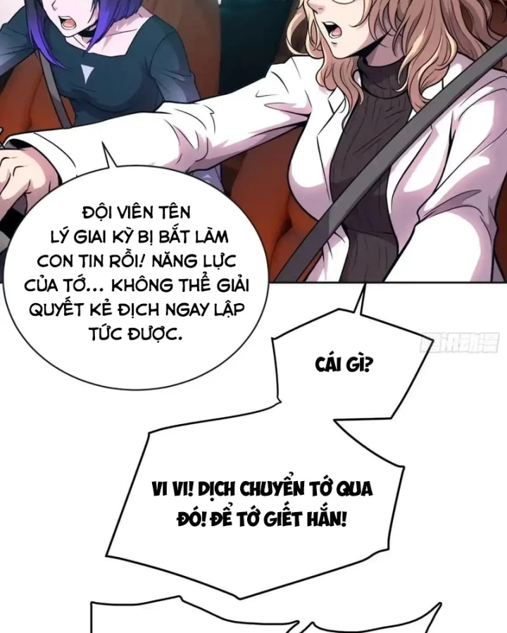 Thế Giới Toàn Người Điên, Tỉnh Táo Chính Là Bị Bệnh Chapter 92 - 4