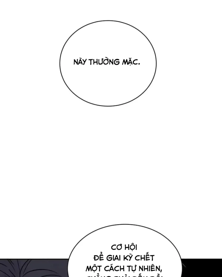 Thế Giới Toàn Người Điên, Tỉnh Táo Chính Là Bị Bệnh Chapter 92 - 14