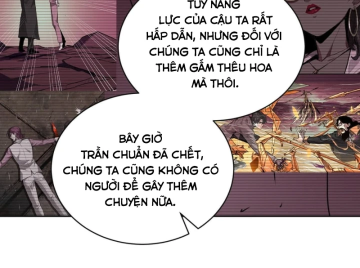 Thế Giới Toàn Người Điên, Tỉnh Táo Chính Là Bị Bệnh Chapter 99 - 19