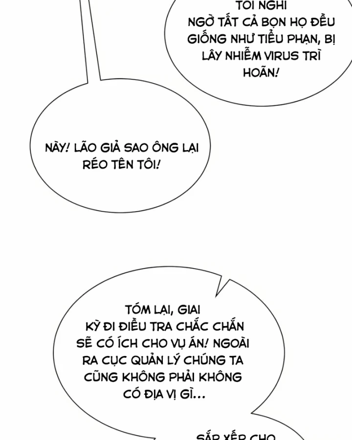 Thế Giới Toàn Người Điên, Tỉnh Táo Chính Là Bị Bệnh Chapter 100 - 37