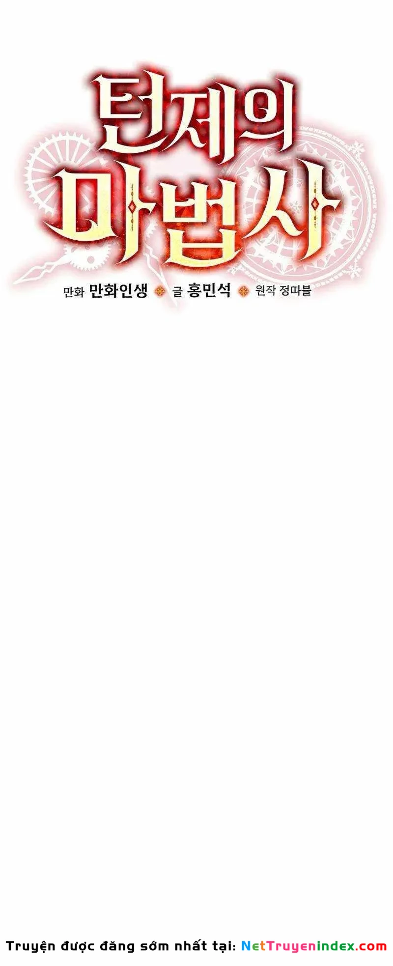 Pháp Sư Hệ Theo Lượt Chapter 30 - 29