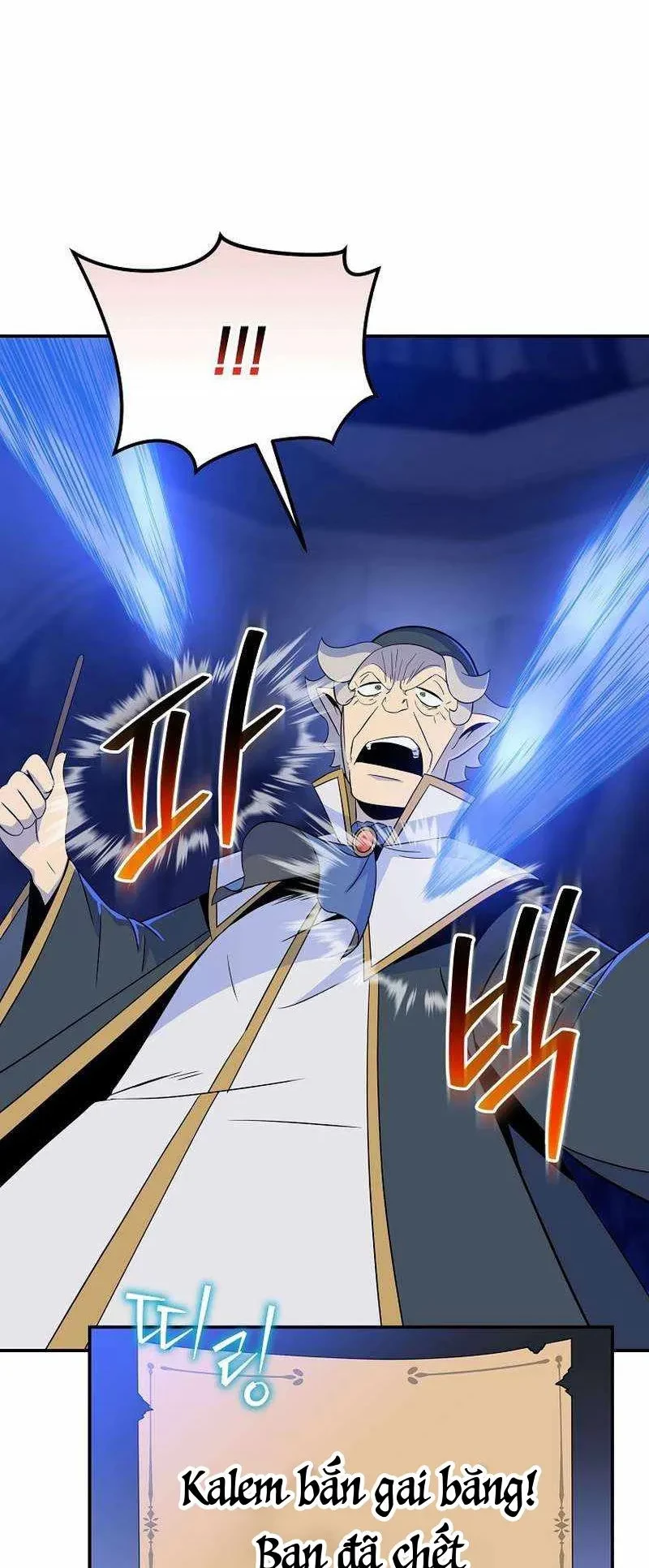 Pháp Sư Hệ Theo Lượt Chapter 30 - 71