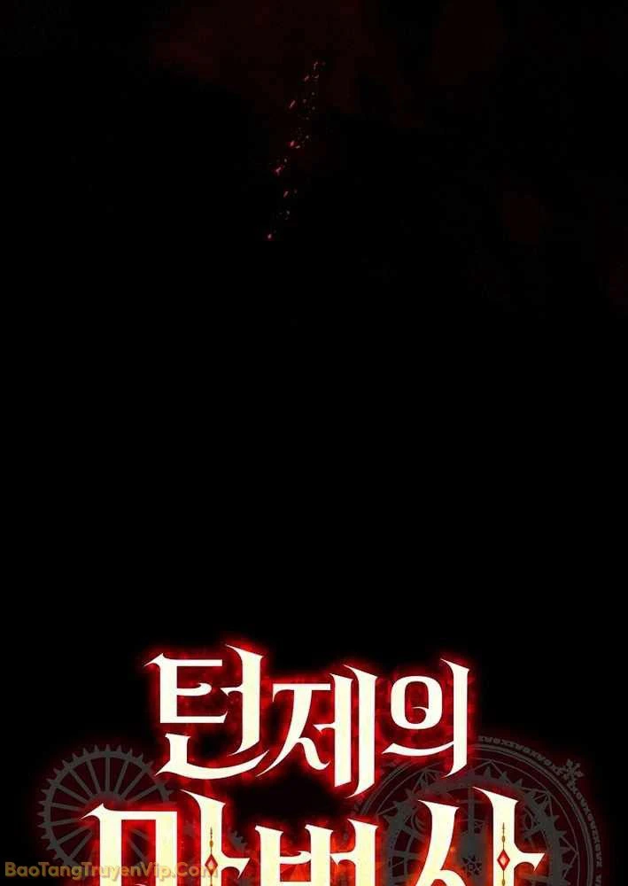 Pháp Sư Hệ Theo Lượt Chapter 31 - 75