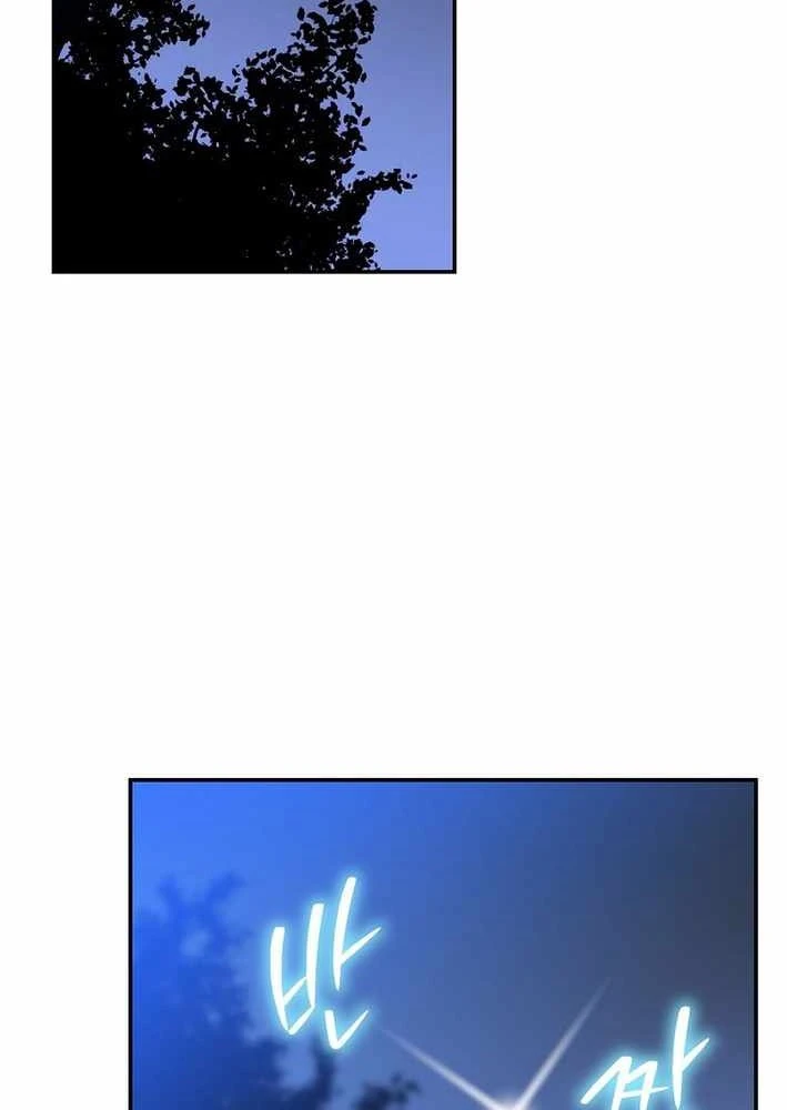 Pháp Sư Hệ Theo Lượt Chapter 32 - 24