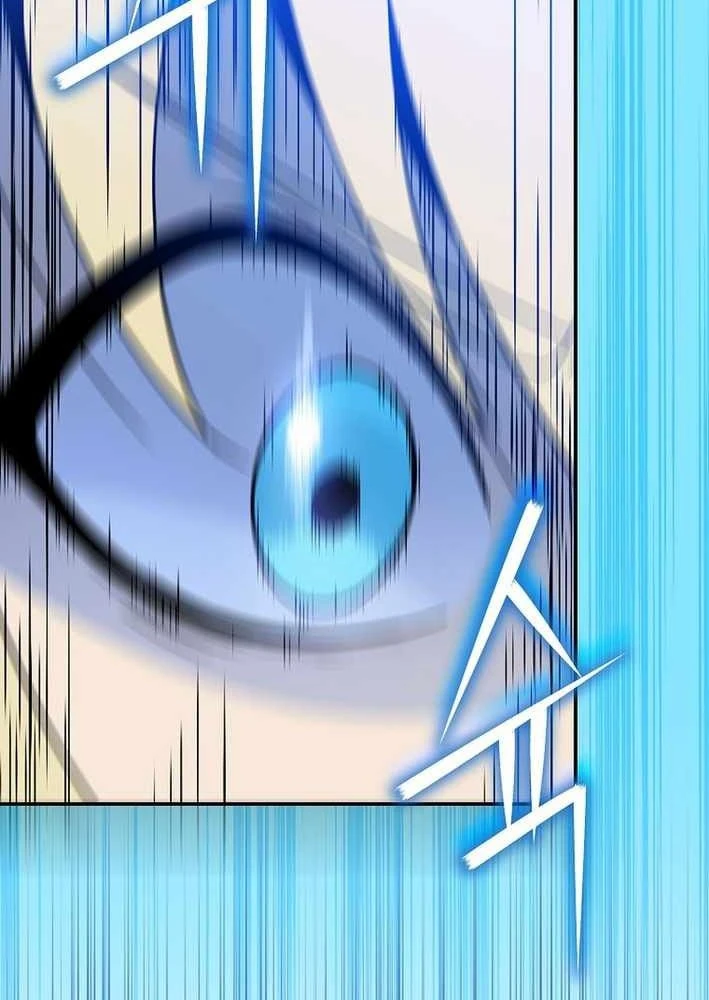 Pháp Sư Hệ Theo Lượt Chapter 32 - 28