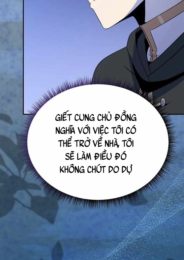 Pháp Sư Hệ Theo Lượt Chapter 32 - 37