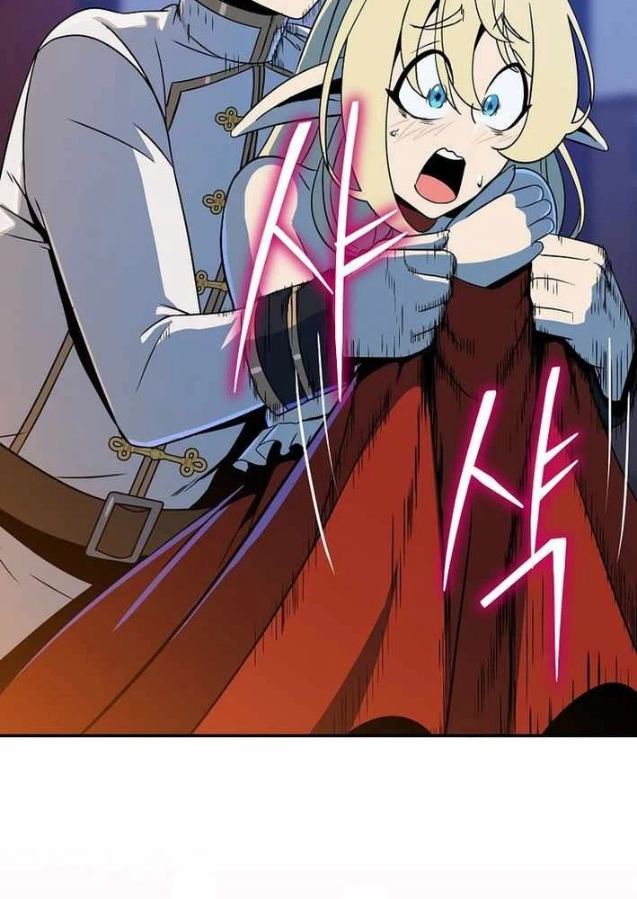 Pháp Sư Hệ Theo Lượt Chapter 32 - 90