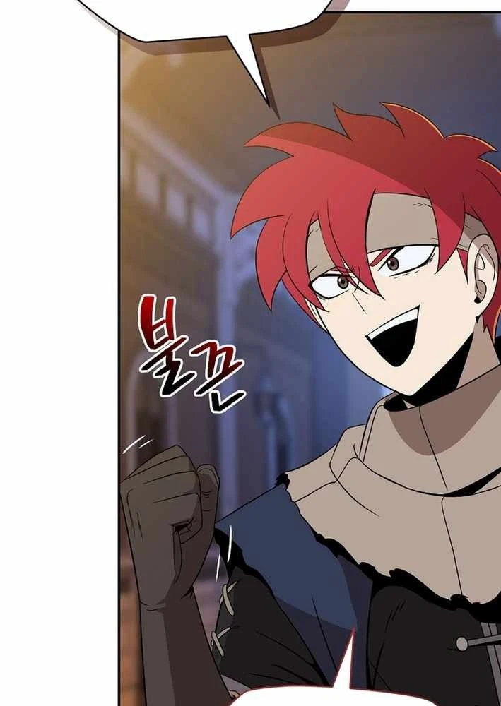 Pháp Sư Hệ Theo Lượt Chapter 32 - 105