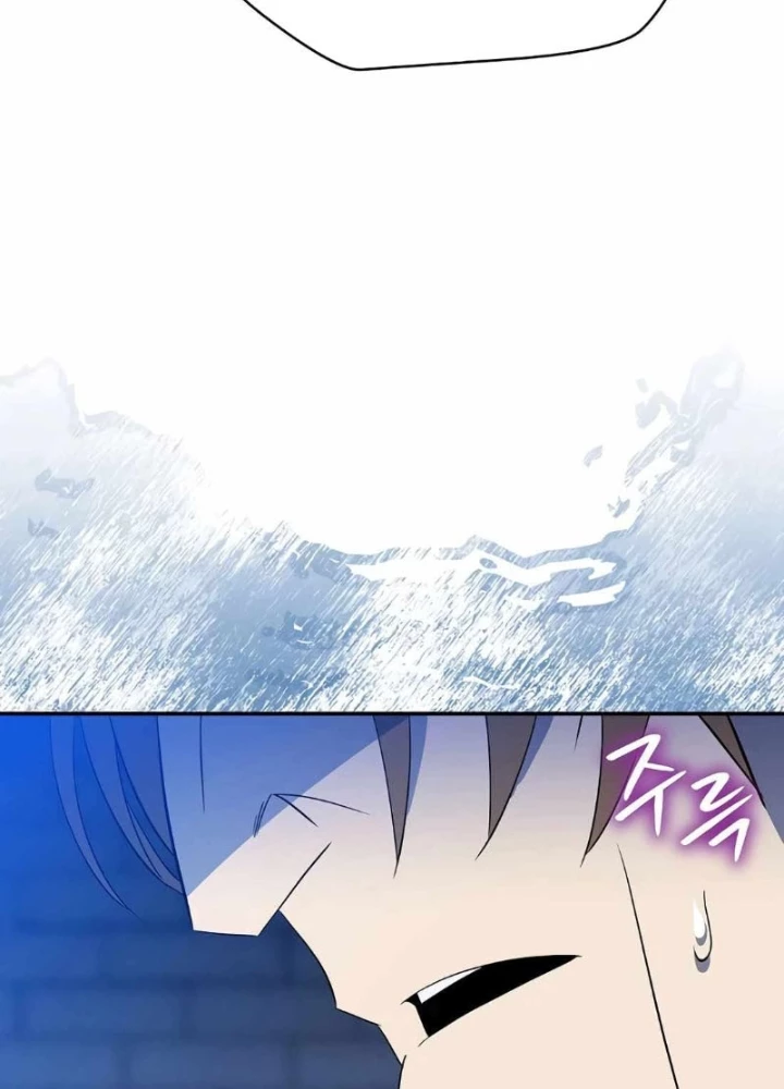 Pháp Sư Hệ Theo Lượt Chapter 35 - 113