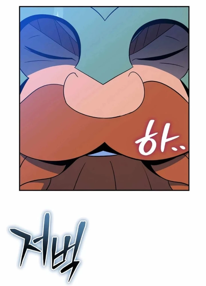 Pháp Sư Hệ Theo Lượt Chapter 35 - 137