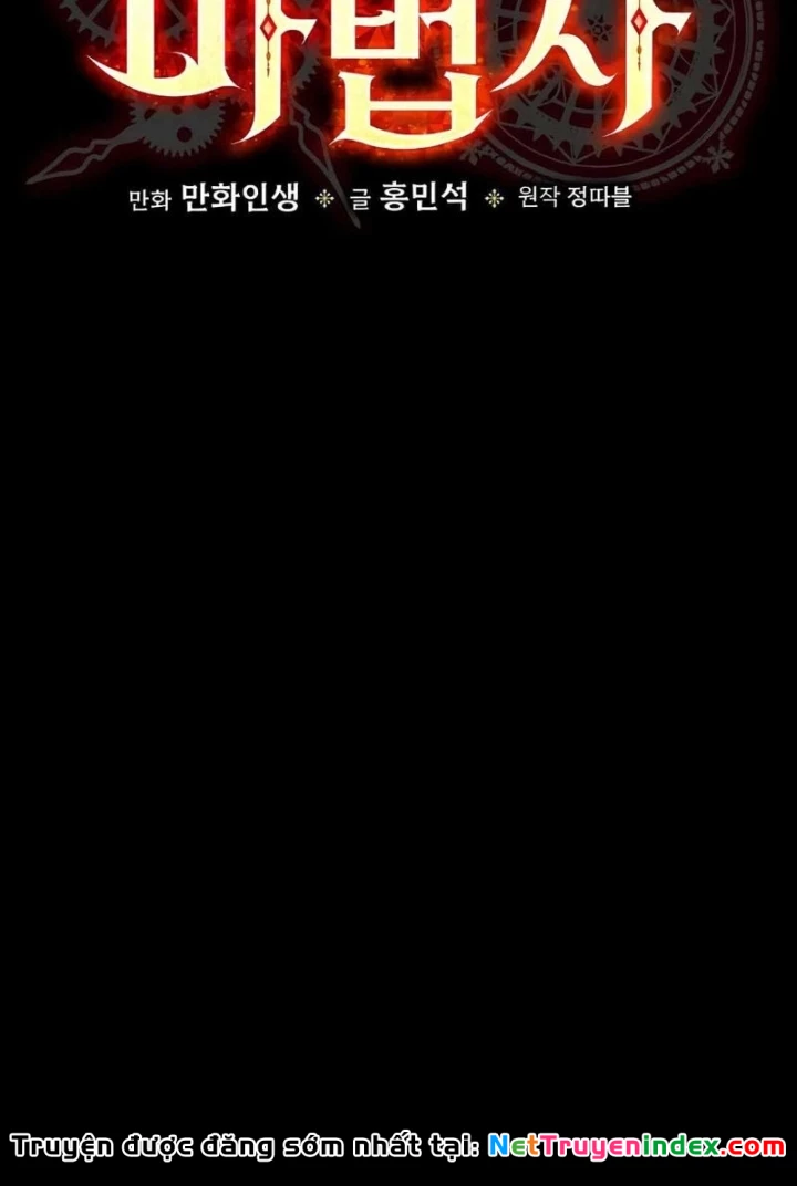 Pháp Sư Hệ Theo Lượt Chapter 35 - 147